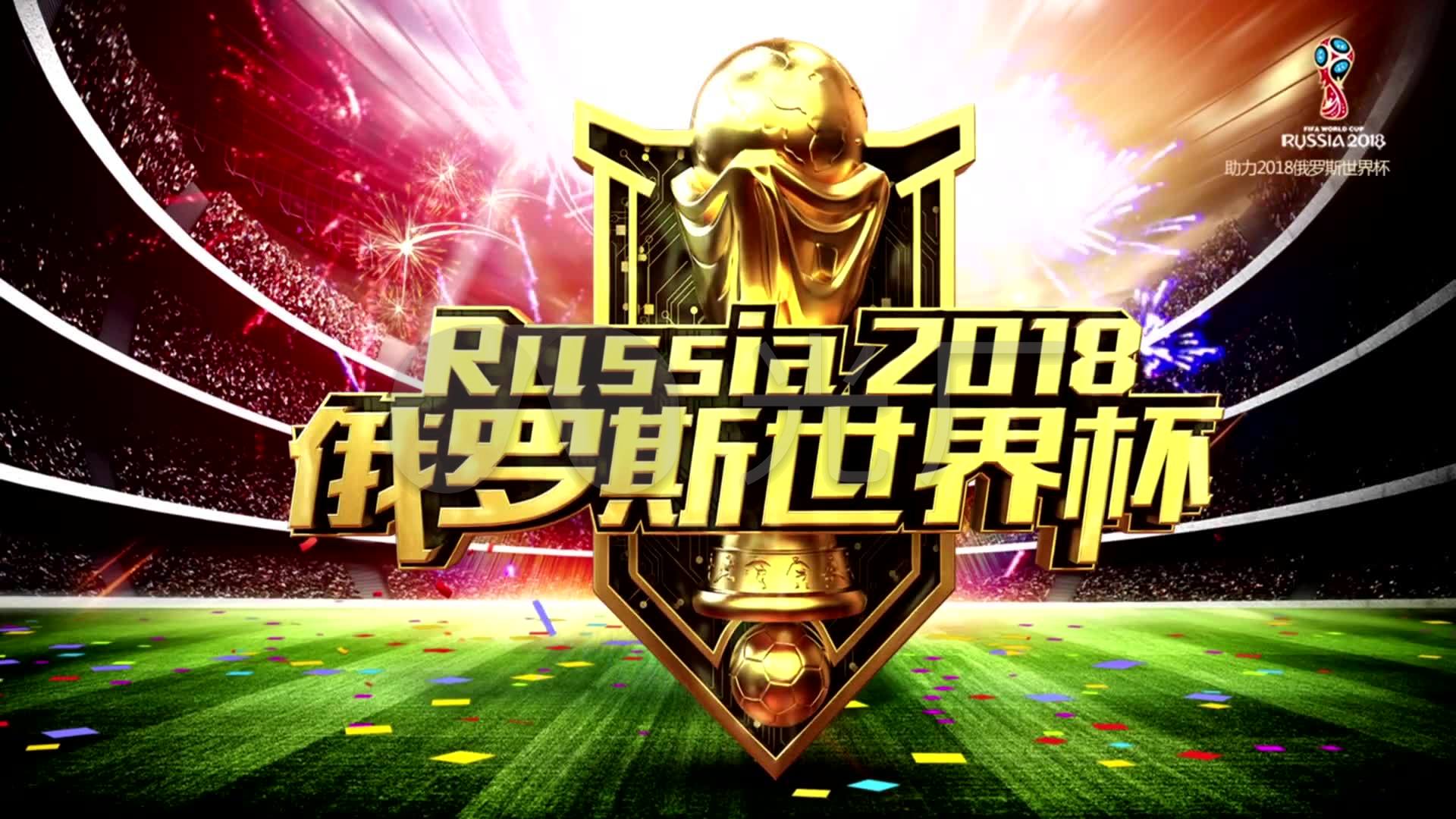 回顾两队历