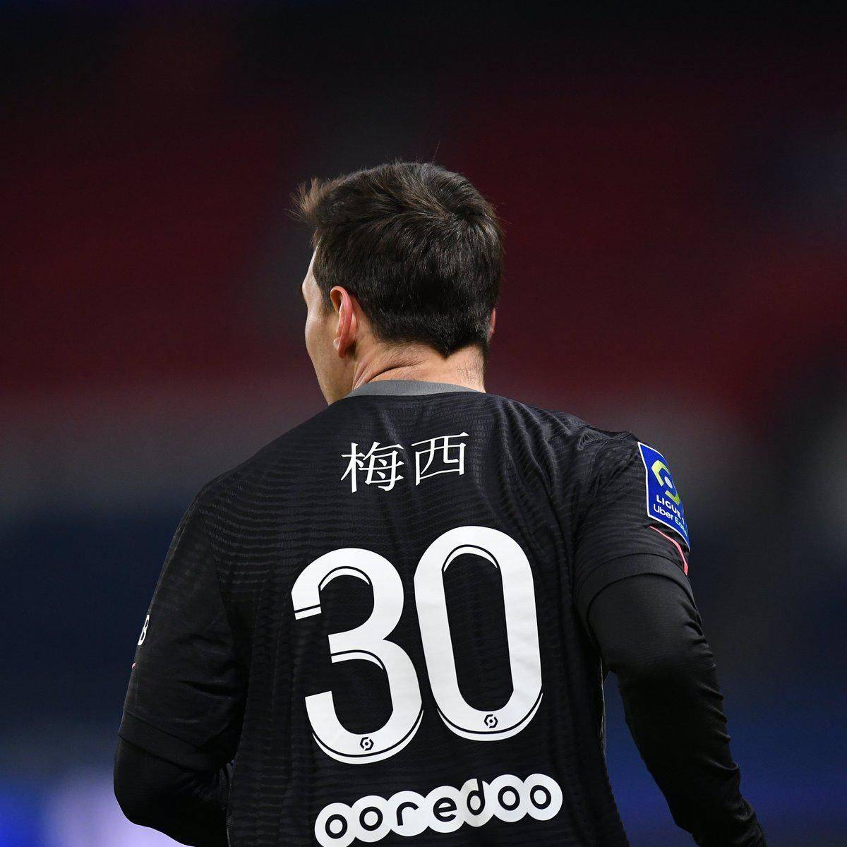 自主不论是