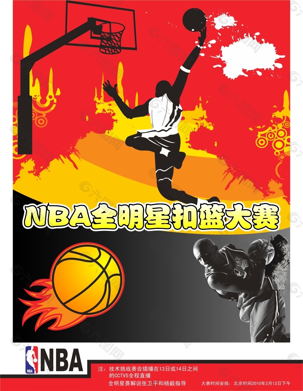 涯将更健