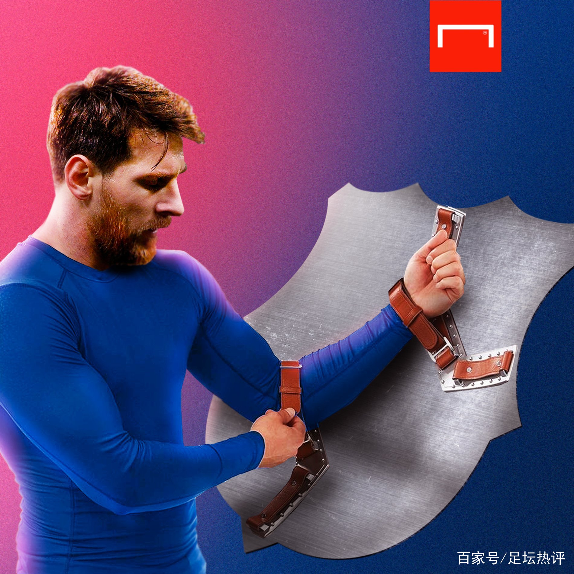 面对阿贾